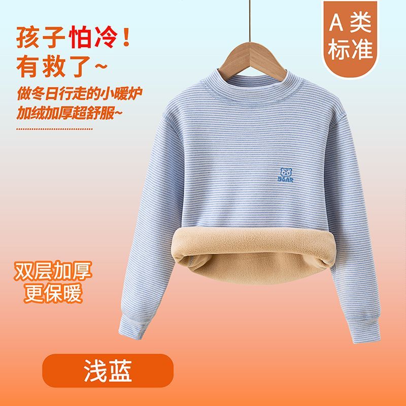 Children's Kids Thermal Underw - Winter Clothing For Baby Girl 评论和价格