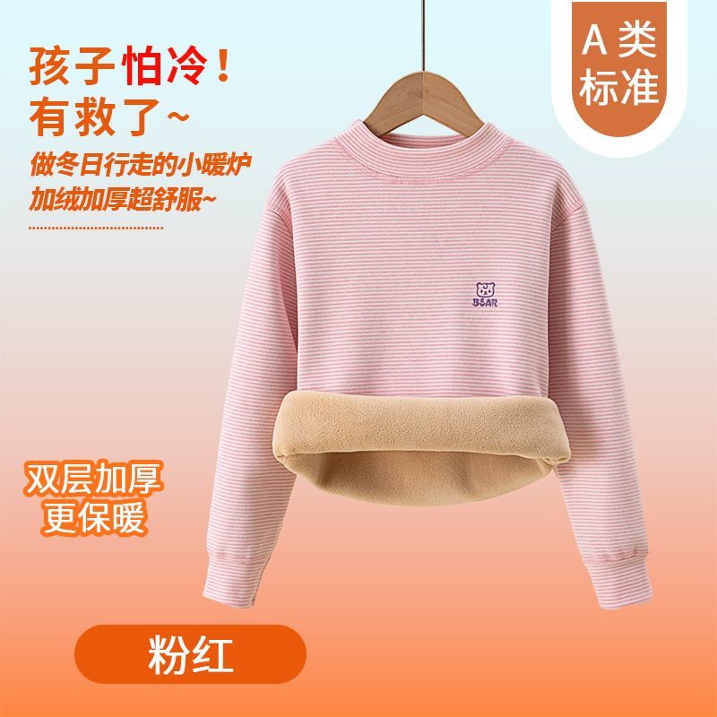 Children's Kids Thermal Underw - Winter Clothing For Baby Girl 评论和价格