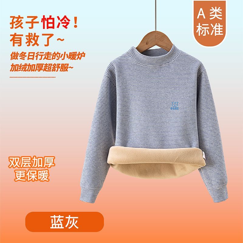 Children's Kids Thermal Underw - Winter Clothing For Baby Girl 评论和价格