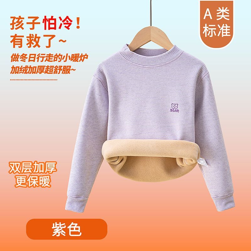 Children's Kids Thermal Underw - Winter Clothing For Baby Girl 评论和价格