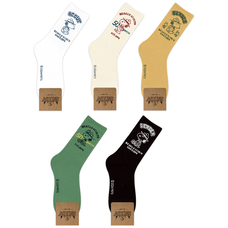 5pcs Snoopy New Premium Snoopy - Winter Clothing Girls 评论和价格