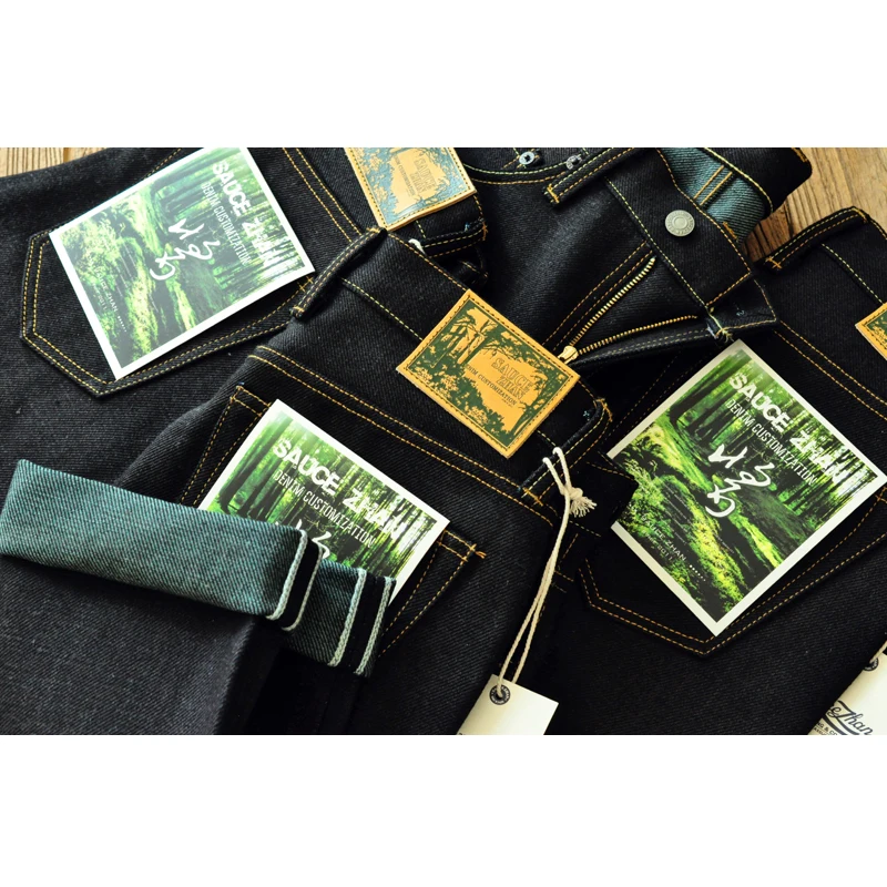 Saucezhan EX315XX-Forest Jeans - Levis Jeans 501 评论和价格