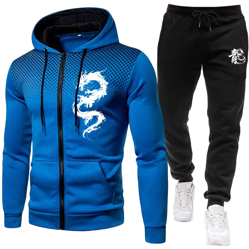 Men's Paris Dragon Pattern Fas - Winter Clothing Clearance 评论和价格