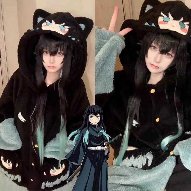 Y2K New Tokitou Muichiro Winte - Winter Clothing Girls 评论和价格