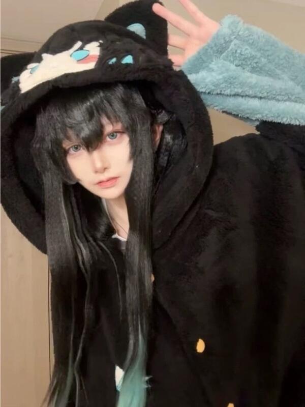 Y2K New Tokitou Muichiro Winte - Winter Clothing Girls 评论和价格