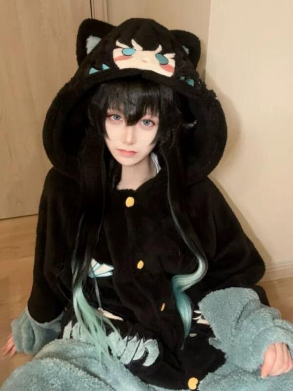Y2K New Tokitou Muichiro Winte - Winter Clothing Girls 评论和价格